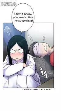 Ghost Love Ch.1-24 (English) (YoManga) (Ongoing)