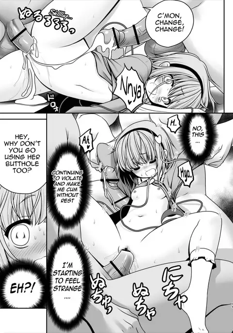 Ecchi na Kokoro no Koe ni Satori no Karada ha Sakaraenai!ver1.1 {Mant}