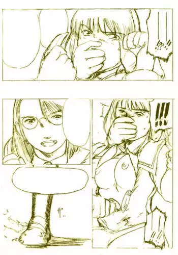 Hatsukano Memory | 初女友Memory