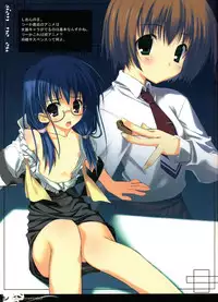 (C73) [Traumatize (Kagome)] harmonize - Traumatize color illustration Vol "H" (Various)