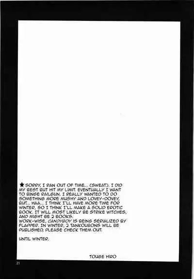 (C78) [Tougechaya (Touge Hiro)] Oneesama, Kore ga Level 4 Teleporter Shirai Kuroko no Sokojikara desuno!- Onee-sama, This is the Level 4 Teleporter Shirai Kuroko's Real Strength! (Toaru Kagaku no Railgun) [English]