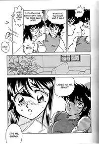 [Choujabaru Zekkouchou (Holly.J)] Muteki Bishoujo Shiryuu-chan act.3 (Saint Seiya) [English] [fc]