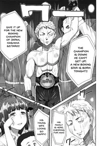 [Tanaka Aji] "Kare ni... Dakaremashita. Ato, Ne..." ~Otome ga Chuuko XXX Desu to Kokuhaku Suru Hi~ | He...Embraced Me.After That... Ch.1-9 [English] {Doujins.com}