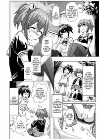 (C88) [Aoba Q Madou (Hakaba Yodomu)] Issho ni Futanari Practice | Joint Futanari Practice [English] [Decensored]