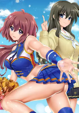 よろこべ男子!!裏チア部