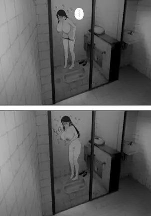 Aisai, dōi no ue, netorare roshutsu