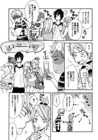 [Junko] Kimi Note - Your Note [Digital]