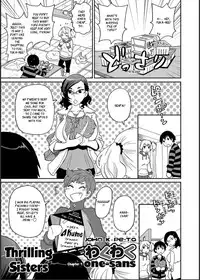 [John K. Pe-ta] Wakuwaku One-sans Ch. 1-7 [English] [_ragdoll]