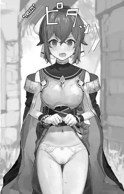 [Yomogi] Fire Emblem Echoes Delthea Brainwashing Situation [English] [Haj3]