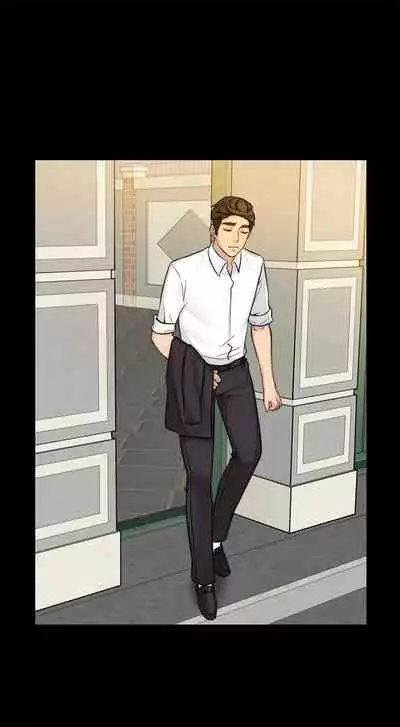 大嫂,哥哥的女人 1-34