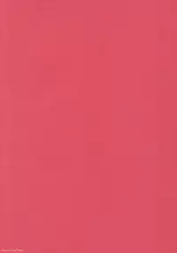 (C91) [Yakiniku Tabetai (Derauea)] Nishizumi Maho no Suimin Kansatsu (Girls und Panzer) [Chinese] [瓜皮汉化]