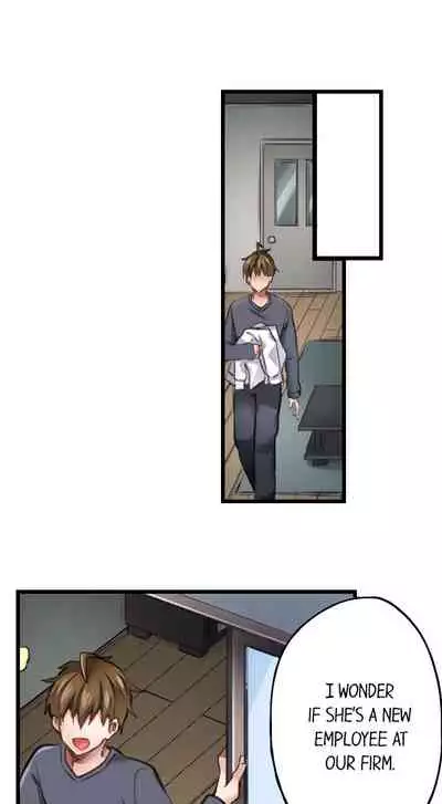 Jitaku no Kagi wa Toroana no Naka ~Ijiwaru na Yubi de Hojirarete Iku... | The Key to my Body Ch. 1-9