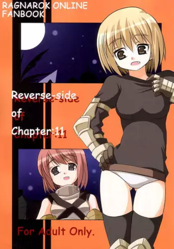Danshi Dokushin Ryou ni Onahouru Tsumeawase ga Todoitara...