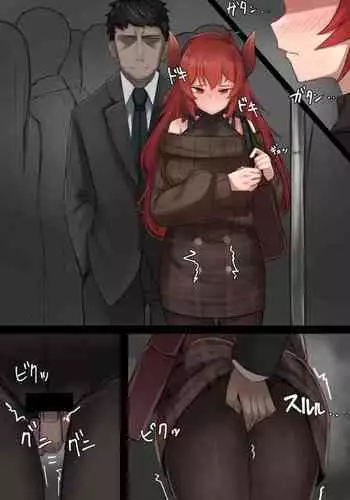 2人のマジパテ