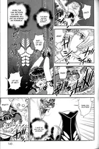 [Tamaki Hisao] Trans Venus Vol.02 [English] {Re-Edited}