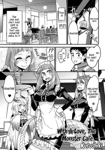 [Kuroshiki] Tokimeki Sabbath | Throbbing Sabbath (Bessatsu Comic Unreal Monster Musume Paradise Digital Hen Vol. 6) [Chinese] [換過名字又是一條好漢化] [Digital]