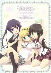 (C86) [Brown sugar (Miyasaka Naco)] Gochuumon wa Ura-Menu desu ka? (Gochuumon wa Usagi desu ka?)