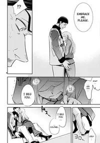 (C75) [Crazy9 (Ichitaka)] Chouhei Demo Daijoubu (Mobile Suit Gundam 00) [English] {doujin-moe.us}