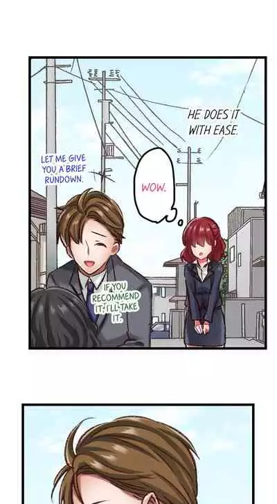 Jitaku no Kagi wa Toroana no Naka ~Ijiwaru na Yubi de Hojirarete Iku... | The Key to my Body Ch. 1-9