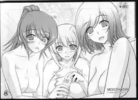 (C81) [Natakuga-Yuku! (Xanadu)] Liguria no Hitomi (Muv-Luv Alternative: Total Eclipse) [Incomplete]