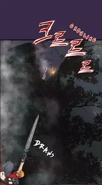 [Hong BanJang] Aharoo Ch.1-37 (English) (YoManga) (Ongoing)