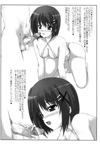 (C75) [Tonarinoyama (Yokoyama Kouji)] Unending Sanctuary (Magical Girl Lyrical Nanoha StrikerS) (Re-scan)