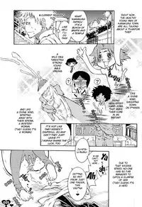 (C69) [Sadistic Mary (Hattori Mitsuka)] Heavy Syrup Dellinger (Bleach) [English]