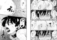 [Hana Hook] Hahaoya Shikkaku Elite Oyako no M Buta Netorare Tenraku Jinsei