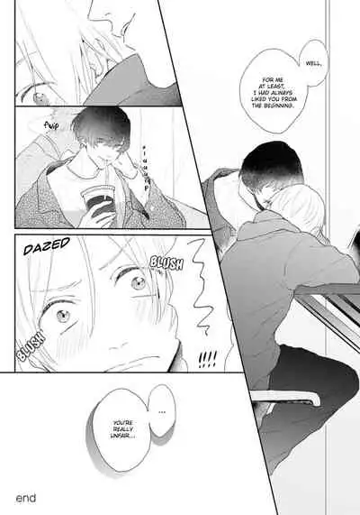 Amai Koe wa Saidai Volume de | With a Sweet Voice, in the Loudest Volume 1-3