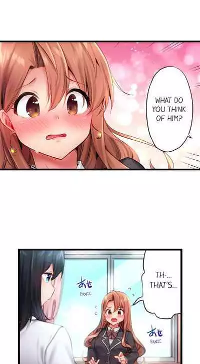 [Yuuki HB] 1 Piston de Bareru Uso ~Jishou Bitch wa Ubu ni Nureru~ | Busted in One Thrust [English] [Complete]