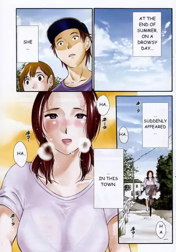 [Mikihime] Yureru Skirt - Fluttering Skirt Ch. 1 (Action Pizazz Special 2014-12) [English]