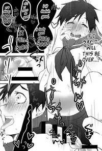 (Hyousou Strast) [Ketsudon Teishoku (Tora)] Watashi no Ai o (Yuri!!! on ICE) [English] [bIanket]