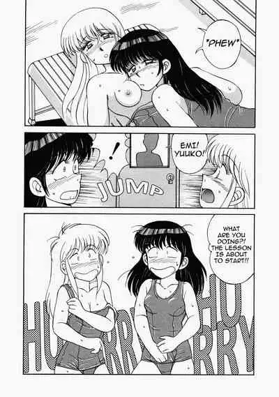 [Mizuyoukan] Happening STAR (All chapters + Additional Content) (English)