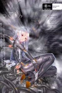 (Futaket 12.5) [Karanac (Minase Youhikari)] Futa GIRLS