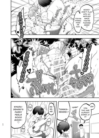 [KANIPANKO (Kanipan Mushamusha)] Kyokon Sugiru Oshiego ni Choukyou Sarete Ketsuman Dorei ni Narimashita ~Dokidoki Rinkai Gakkou Hen~ | Sexually Trained By My Excessively Big Dicked Student ~Thrilling Seaside School Trip~ [English] [Pipopipo]