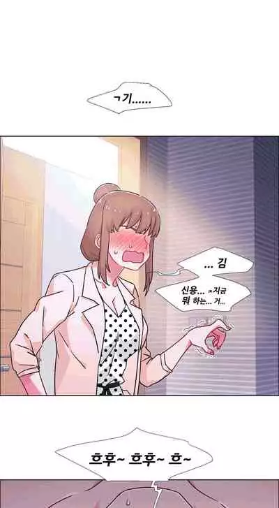 [Studio Wannabe] Rental Girls | 出租女郎 Ch. 33-58 [Chinese] 第二季 完结