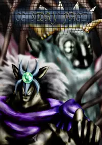 [Dende] Fushigi Sekai -Mystery World- Nonona 27 ~Nonona tai Daimakokuou Madarufu, Saijikan Teishi + Ryuuchiku Zecchou Ingoku~