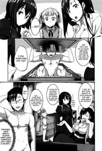 [Fue] Inma no Mikata! | Succubi's Supporter! Ch. 1-4 [English] [biribiri]