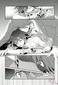 (Break Shot! 7) [Bansoukou (Nanin)] Ai mo Seishun mo aru Kyouhan Kankei (New Danganronpa V3)