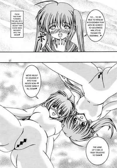 For the time being 8