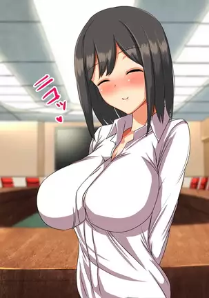 Darkness at the head office of a large corporation ~ Only one contract that drives life crazy~