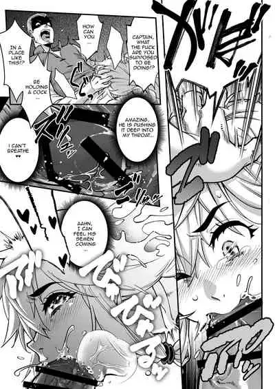 [Tamago no Kara (Shiroo)] Yoru wa Midara na Betsu no Kao [English]