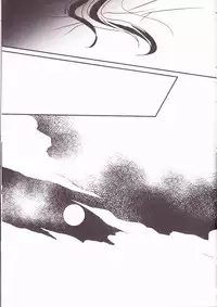 (Drill wa Otoko no Tamashii 3) [Amarans (Fujimura Marina)] HEAT UP LOVERS (Tengen Toppa Gurren Lagann)