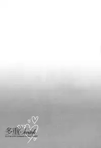 (C85) [Fuukatei (Yazaki Ryoo)] Tajuu Eren Switch (Shingeki no Kyojin)