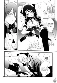 (C77) [m.s.t. (Nanami Yasuna)] m; (Kaichou wa Maid-sama!) [English] [Soba-Scans]