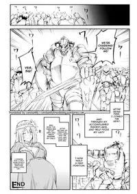 [Hihiyama Yokikana] Tensei Shite Minotauros ni Natta Ojou-sama ni Semarareta ken (Bessatsu Comic Unreal Tensei Shitara H na Mamono datta Ken Vol. 1) [English] [constantly] [Digital]