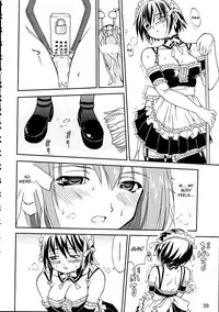 (C68) [Takotsuboya (TK)] Kore ga Watashi no Teisoutai - This is my Chastity Belt (He Is My Master) [English] [desudesu]