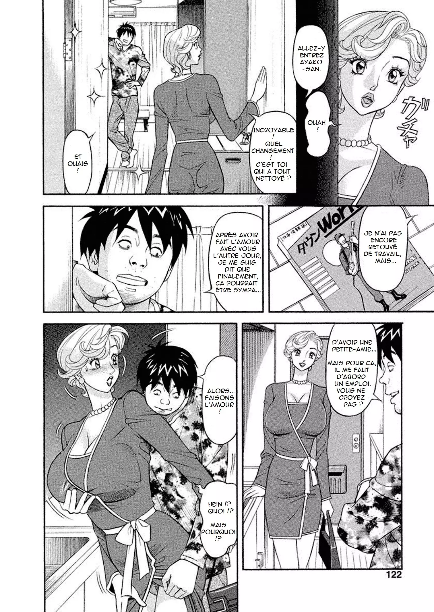 Binyuchousain Ayako | Busty Researcher Ayako