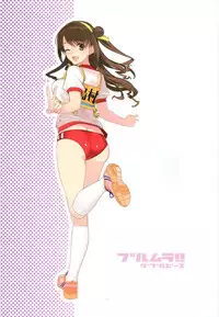 (C88) [Lily Lily Rose (Mibu Natsuki)] Bloomura! Double Peace (THE iDOLM@STER CINDERELLA GIRLS) [Chinese] [final個人漢化]