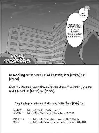 Boku ni Harem SeFri ga Dekita Riyuu 3 | The Reason I Have a Sex Friend Harem 3